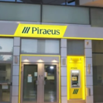 ΥΠΕΝ: Από σήμερα οι αιτήσεις για το πρόγραμμα «Προώθηση της ενεργειακής απόδοσης στις ΔΕΥΑ»