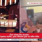 Ανακλήθηκε η απόφαση του ΕΔΣΝΑ για το τέλος ταφής απορριμμάτων – Χ. Δούκας: Σημαντική νίκη για την Τοπική Αυτοδιοίκηση
