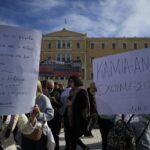 Κολωνός: Φωτιά σε εγκαταλελειμμένο σπίτι με ένα νεκρό