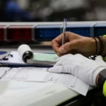 ΑΕΛ: Ανακοίνωσε την απόκτηση του Μουτίνιο