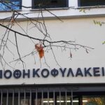 Το ΠΑΣΟΚ στηρίζει τον Νικήτα Κακλαμάνη για Πρόεδρο της Βουλής