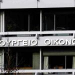 Τουρκία: Συνάντηση φιλοκούρδων βουλευτών με πολιτικούς ηγέτες