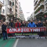 Εμπορικός πόλεμος Κίνας – ΗΠΑ: Όλα τα «απαραίτητα» αντίμετρα δεσμεύεται να λάβει το Πεκίνο
