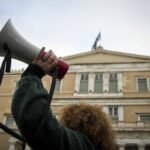 Νέα σεισμική δόνηση 4 Ρίχτερ μεταξύ Σαντορίνης και Αμοργού