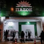 Η Ιταλία προωθεί Ευρωομόλογο για τον πολιτισμό