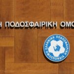 Ο Μπελέρης πρότεινε τον Φειδία για αντιπρόεδρο Επιτροπής στην Ευρωβουλή και τον «άδειασε» η Βόζεμπεργκ – «Είναι προσωπική επιλογή»