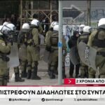Με σύνθημα «Δεν έχω οξυγόνο» οι αγρότες της Κοζάνης έβγαλαν στους δρόμους 57 τρακτέρ