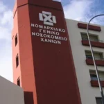 Λίβερπουλ: Σαλάχ και Φαν Ντάικ έχουν υπογράψει νέα συμβόλαια με τους “κόκκινους”, αυτός είναι ο λόγος που δεν έχουν ανακοινωθεί