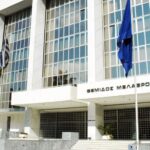 Χρηματιστήριο: Κλείσιμο με πτώση 0,14%