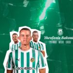 ΠΑΣΟΚ για πόρισμα Συνηγόρου του Πολίτη για το ναυάγιο της Πύλου: Άλλο ένα ράπισμα δέχεται η πολυτραυματισμένη αξιοπιστία της Κυβέρνησης