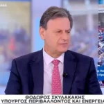 ΔΥΠΑ: Συνολικά 981.374 εγγεγραμμένοι άνεργοι τον Ιανουάριο – Ετήσια μείωση 5,6%
