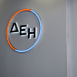 Δημοσκόπηση Prorata: Μονοψήφια διαφορά για ΝΔ – Τι πιστεύουν οι πολίτες για κυβέρνηση, Δικαιοσύνη