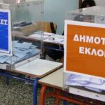 Κώστας Καραμανλής και Νατάσα Παζαΐτη απολαμβάνουν το δείπνο τους σε ταβέρνα στην Εύβοια