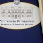 Καιρός: Ερχεται πολική εισβολή και χιόνια – Μεγάλη πιθανότητα να χιονίσει και στην Αττική, ποιες περιοχές θα επηρεαστούν