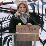 Επεισόδια στη Θεσσαλονίκη μετά το συλλαλητήριο για τα Τέμπη