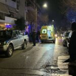 Κλήρωση Τζόκερ 16/02/2025: Αυτοί είναι οι αριθμοί που κερδίζουν 2.200.000 ευρώ