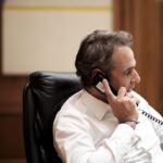 Εορτολόγιο: Ποιος γιορτάζει σήμερα 10 Φεβρουαρίου