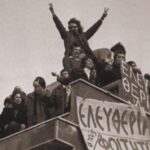 Νίκος Πλακιάς: «Όποιος νομίζει ότι η σύνθεση του δικαστηρίου δεν είναι καλή, να μην έρθει στο δικαστήριο»