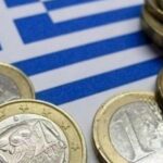Κοσμήματα: Στους τοπ 5 παραγωγούς της ΕΕ η Ελλάδα