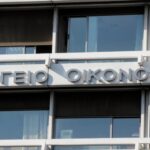 Χυδαίο παραλήρημα Ψαριανού για Καρυστιανού: Νεκρόφιλη μοιρολογίστρα, εκφράζει τα συμφέροντα της… Ρωσίας