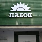 Θεοδωρικάκος: Η ελληνική βιομηχανία χρειάζεται ένα ισχυρό και σύγχρονο σύστημα ποιότητας