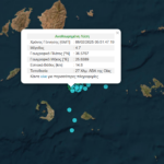 Κρύο, βροχές, χιόνια και θυελλώδεις άνεμοι – Ποιες περιοχές θα ντυθούν στα λευκά