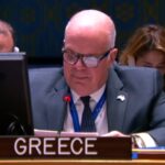 Η ΠΑΕ ΑΕΚ έκοψε την πίτα της Παναγιώτης Κουμάνταρος