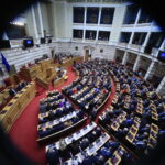 Εορτολόγιο: Μεγάλη γιορτή σήμερα – Ποιοι γιορτάζουν 6 Φεβρουαρίου