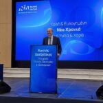 Νάπολι – Ουντινέζε 1-1: Δεύτερη διαδοχική απώλεια βαθμών για την πρωτοπόρο