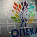 Παρεμβάσεις για αυξήσεις εισοδημάτων, άρση αδικιών και ελάφρυνση βαρών από την κυβέρνηση