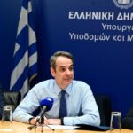 Πορτοκαλί προειδοποίηση από την ΕΜΥ: Χιόνια, καταιγίδες και μεγάλη πτώση της θερμοκρασίας έως αύριο βράδυ