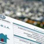 Σαν σήμερα 10 Μαρτίου: 100 χρόνια από την ίδρυση του Ολυμπιακού – Ένας αιώνας δόξας και επιτυχιών