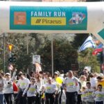 Μετανάστες αποβιβάστηκαν σε βραχώδη περιοχή της Γαύδου όπου εγκλωβίστηκαν