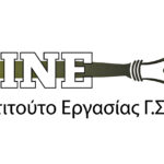 Κεφαλογιάννη: Η ζωή στη Σαντορίνη επιστρέφει στην κανονικότητα