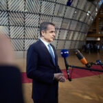 ΟΟΣΑ: Μείωση του spread των ελληνικών ομολόγων εν μέσω ταχείας αύξησης του παγκόσμιου δημόσιου χρέους