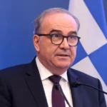 ΣτΕ: Συζητήθηκαν οι προσφυγές Δικηγορικών Συλλόγων και άλλων φορέων κατά της απόφασης της ΑΑΔΕ για το τεκμαρτό εισόδημα