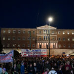 Πάουελ (Fed): «Mεγαλύτερη σαφήνεια» στις πολιτικές Τραμπ πριν από μία νέα κίνηση στα επιτόκια