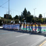 Δεκαπεντάχρονη κατήγγειλε ξυλοδαρμό από συνομήλική της έξω από σχολείο