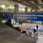 Τρεις φορές επανήλθε στη ζωή με ΚΑΡΠΑ ο 9χρονος που πνίγηκε τρώγοντας πορτοκάλι στο σχολείο του στη Λάρισα