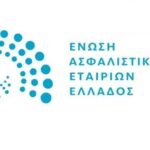 Το ρεκόρ τουρισμού στην Ελλάδα, οι διεθνείς ξενοδοχειακές αλυσίδες και οι προκλήσεις για το μέλλον