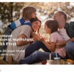 Μήνυμα από το 112 στις Κυκλάδες για έντονα καιρικά φαινόμενα