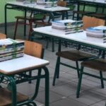 ΕΔΕ: Η καταβολή 13ου και 14ου μισθού στον δημόσιο τομέα είναι υποχρέωση της κυβέρνησης