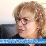 Βορίδης: Στο επίκεντρο οι προκλήσεις της ελληνικής αγροτικής οικονομίας