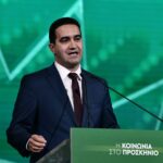 Le Monde: H αύξηση των αμυντικών δαπανών στη Γαλλία τονώνει την οικονομία αλλά ενδέχεται να προκαλέσει πληθωριστικές πιέσεις