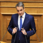 Κλείνει προσωρινά στις 14 Μαρτίου η πλατφόρμα Α21-Επίδομα Παιδιού