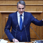 Σε ιστορικό υψηλό τα επιτόκια στην Ρωσία – Τρίτο «pause»