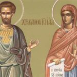 Συμβούλιο Ασφαλείας ΟΗΕ: Η Ελλάδα υπογραμμίζει τη σημασία της εκεχειρίας και της ανοικοδόμησης της Γάζας