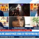 Ρευματοκλοπές 1,2 εκατ. ευρώ εντόπισε ο ΔΕΔΔΗΕ – Το αξιοσημείωτο σε περιπτώσεις γνωστών αλυσίδων καταστημάτων