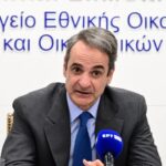 Παπασταύρου: Κρίσιμο στοιχείο για τη νέα ενεργειακή πολιτική η ενιαία αγορά