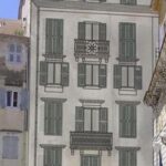 ΙΕΛΚΑ: Οριακή αύξηση τιμών στα σουπερμάρκετ τον Φεβρουάριο